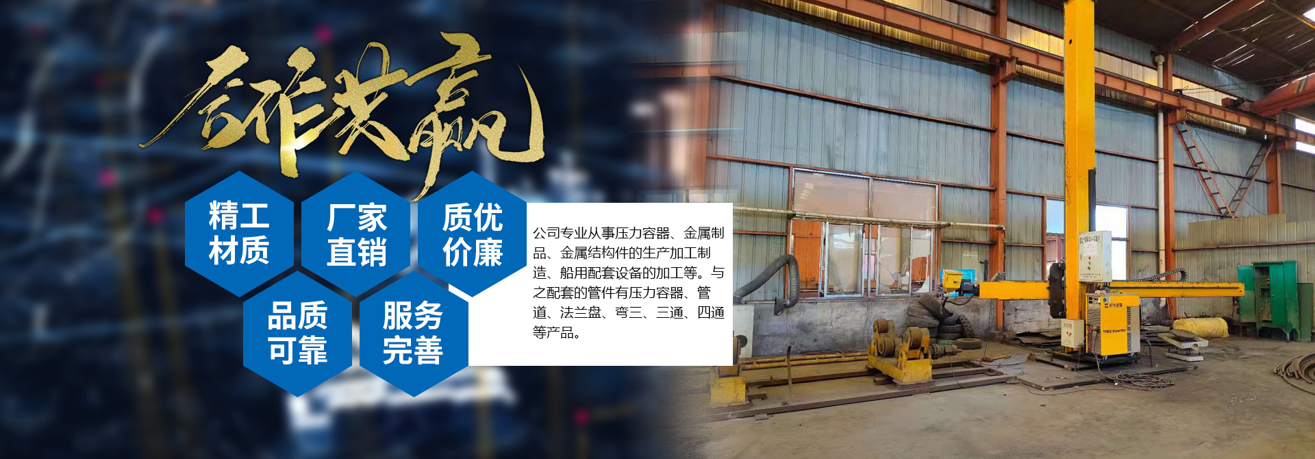 云博网页版-云博yunbo(中国)

