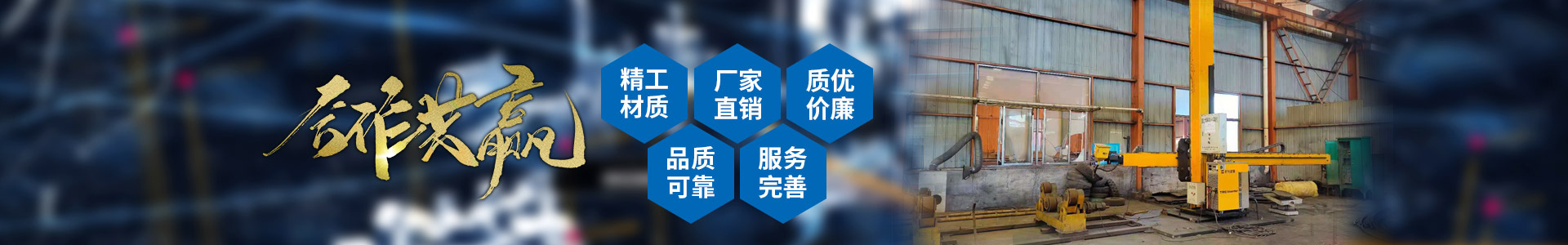 云博网页版-云博yunbo(中国)

