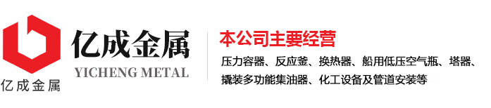 云博网页版-云博yunbo(中国)
